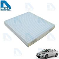 รถSuzuki ซูซูกิ กรองแอร์ Suzuki ซูซูกิ Ciaz เซียส (เครื่อง 1.2) By D Filter (ไส้กรองแอร์) (DB019N)