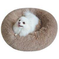 【JCHEN pet supplie】นุ่มพิเศษที่นอนสุนัขสำหรับสัตว์เลี้ยง,เครื่องประดับสุนัขโดนัทสำหรับเตียงสุนัขลาบราดอร์ขนาดใหญ่เตียงแมวกลมถุงนอนกันลื่น