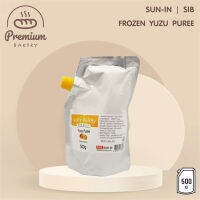 SUN-IN | SIB | Frozen Yuzu Puree