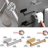Stainless Steel Matte Toilet Paper Holder Shelf Tray Bathroom Accessories Kitchen Wall Hanging Punch-Free WC Paper Roll Holder
