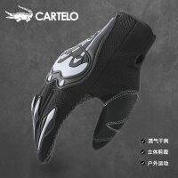 Cartelo crocodile tactical gloves mens outdoor sports summer training riding gloves full finger fitness non-slip wear-resistant