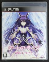 Date A Live: Rinne Utopia [Z2,JP] แผ่นแท้ PS3 มือ2