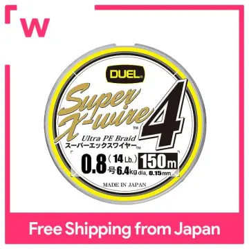 Buy DUEL PE Line Fishing Line HARDCORE Super X4 [Line Fishing Line