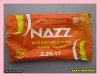 ยางใน NAZZ 2.25-17 / INNER TIRE TUBE "NAZZ" 2.25-17