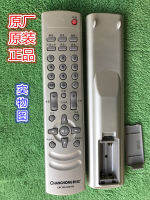 Changhong Tv Remote Control Lt3269 Crc34s-Sc0-Ch Cec345-Sco-Ch