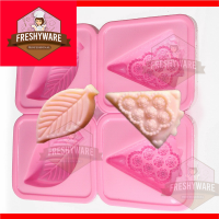 Freshyware แม่พิมพ์ซิลิโคน ใบไม้ ต้นไม้ 4ช่อง คละสี ทำวุ้นแฟนซี พิมพ์สบู่ พิมพ์ขนมปัง Leaves Christmas Trees Silicone Mold พิมพ์วุ้น พิมพ์ขนมเค้ก ถาดน้ำแข็ง