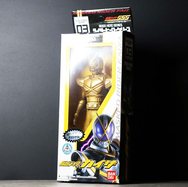 bandai-kamen-rider-faiz-555-kaixa-gold-6-นิ้ว-มดแดง-มาสค์ไรเดอร์-soft-vinyl-masked-rider-soft-vinyl-kamen-rider-faiz-555