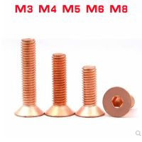 2 10PCS T2 copper screw M3 M4 M5 M6 M8 copper countersunk head hexagon screw flat head hexagon socket bolt machine screw