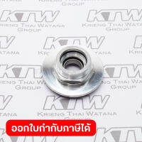 อะไหล่ TD0100#25 BEARING BOX COMPLETE