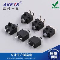 KW1-1C Welding Wire Type Small Waterproof Micro Switch No Handle Two Feet Pin Travel Reset Switch Pin Horizontal