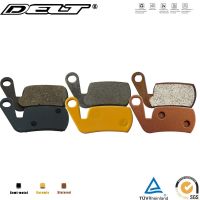 2 Pair Bicycle Disc Brake Pads For MAGURA Marta SL MTB Mountain E-BIKE Accessories Other Bike parts