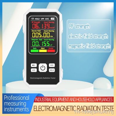 SHUAIYI Digital Electromagnetic Radiation Detector Electric Field Magnetic-field Intensity Tester RF Strength Detection Device EMF Meter