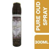 ?Product of UAE? Pure Oud Spray 300ml++ เพียวอูด สเปรปรับอากาศ 300 มล