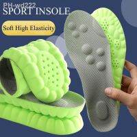 Silicone Sports Insoles for Shoes Soft Shock Absorption Arch Support Orthopedic Insole for Feet Template Men Women Inserts Sole