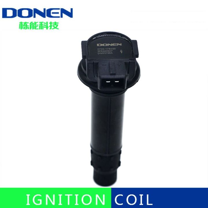 1-pcs-ignition-coil-for-cfmotor-cf400-cf650-0700-178000-dqg3198a