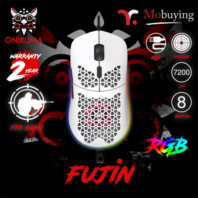 เมาส์ ONIKUMA FUJIN RGB Gaming Mouse เมาส์เกมมิ่ง ออฟติคอล ความแม่นยำสูงปรับ DPI 1200 - 7200 มีแสงไฟ RGB ปรับได้หลายรูปแบบ ประกัน 2 ปี ส่งจากไทย #Mobuying