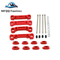 MFQQ KO ด้านหน้าด้านหลัง Swing Arm Fixings โลหะอัพเกรดอุปกรณ์เสริมสำหรับ Wltoys 1/10 104072 104001 104002 Rc Car