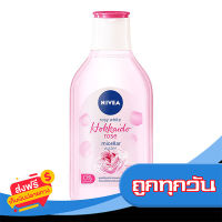 ส่งฟรี ส่งเร็ว NIVEA นีเวีย โรซี่ ไวท์ ฮอกไกโด โรส ไมเซล่า วอเตอร์ 400 มล. เก็บปลายทาง