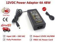 Power Adapter อะแดปเตอร์ 12VDC 4A 48W Model: YU1204 รับประกันคุณภาพ