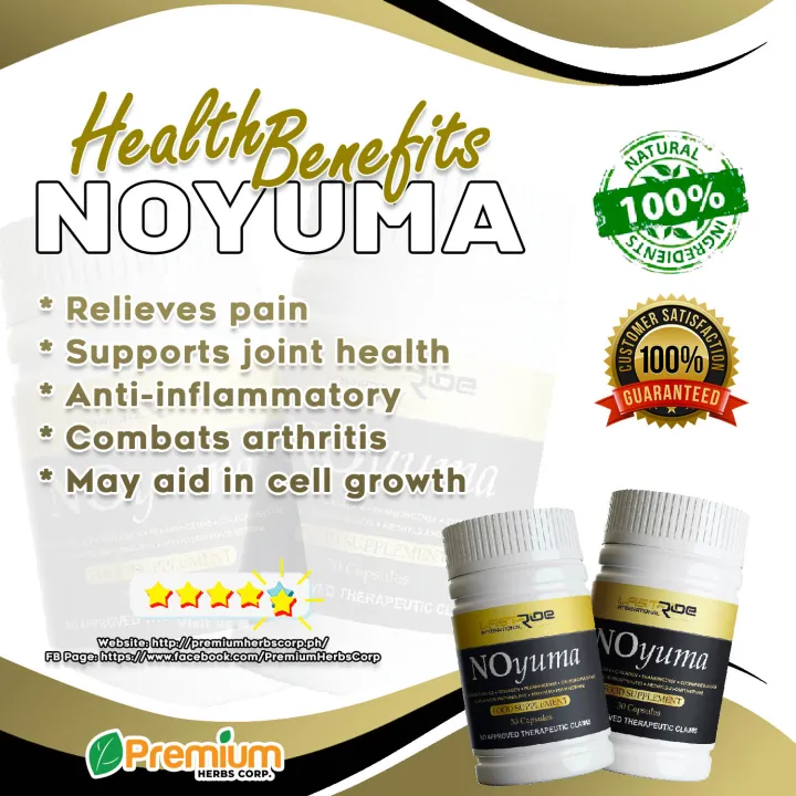 PHC01A NOYUMA for Joint, Muscle and Nerve Pain Glucosamine Sulfate