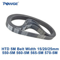 Powge Htd 5M เข็มขัดจับเวลา C = 550/560/565/570ความกว้าง15/20/25Mm ฟัน110 112 113 114 Htd5m Synchronous Belt 550-5M 560-5M 570-5M