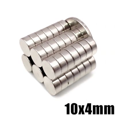 10ชิ้น แม่เหล็ก 10x4 มม. กลมแบน 10x4mm Magnet Neodymium 10*4mm แม่เหล็กแรงสูง 10x4มิล แรงดูดสูง 10mm x 4mm แรงดูดสูง พร้อมส่ง