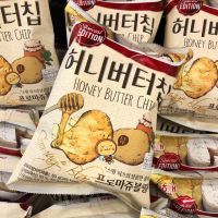 Honey butter chip(รสฮันนี่ชีส) 60ก