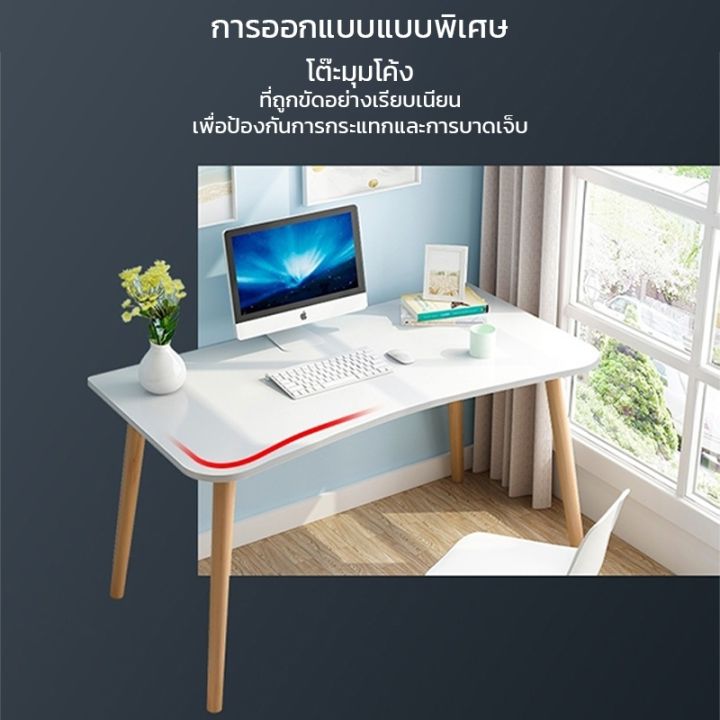 byhome-a100-โต๊ะทำงานไม้-โต๊ะทํางาน-โต๊ะคอม-โต๊ะคอมพิวเตอร์-โต๊ะเขียนหนังสือ