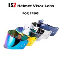 สำหรับ LS2 FF805หมวกกันน็อค Thunder Visor เลนส์หมวกกันน็อคแบบเต็มหน้าอุปกรณ์เสริมหมวกกันน็อค LS2 FF805รถจักรยานยนต์ hull
