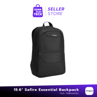 Targus Safire Essential Backpack กระเป๋าอเนกประสงค์ (กระเป๋าโน้ตบุ๊คขนาด 15.6 นิ้ว)