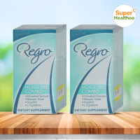 Regro horsetail combo (pack2) รีโกร ฮอร์สเทล คอมโบ (1กล่อง/56เม็ด)