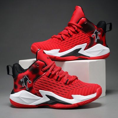 Fashion brand basketball training shoes boys and girls high top basketball shoes kids sports shoes