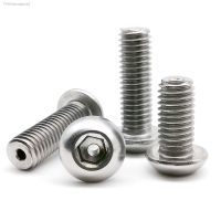 ۞☬♛ M2.5 M3 M5 M6 M8 M10 M12 304 A2 Stainless Steel Hollow Hole Through Air-out Pass Allen Hexagon Hex Socket Button Head Screw Bolt