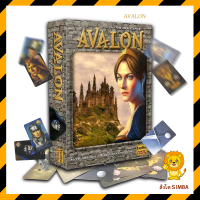 เกมไพ่ Avalon สำหรับปาร์ตี้และกิจกรรมสร้างสรรค์ ออกแบบบรรจุภัณฑ์ที่งดงาม