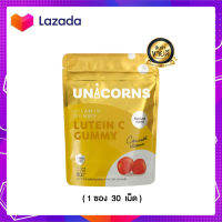 ยูนิคอนส์ กัมมี่ Unicorns Lutein C Gummy บำรุงดวงตาและผิวให้สดใส หลับง่าย หลับลึกปกป้องสายตาจากแสงสีฟ้า ผู้ที่ใช้สายตาหนัก