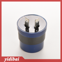 yidibai 2 PIN 12V Beeper รถจักรยานยนต์ตัวบ่งชี้ Flasher รีเลย์ไฟเลี้ยว LED กระพริบ