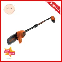 เลื่อยตัดกิ่งไม้ไร้สาย (พร้อมแบตเตอรี่) BLACK&amp;DECKER GPC1820L20-QW 18 โวลต์CORDLESS POLE SAW (BATTERY INCLUDED) BLACK &amp; DECKER GPC1820L20-QW 18V **จัดส่งด่วนทั่วประเทศ**