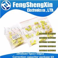 10values*5 PCS=50PCS KIT Correction capacitor package kit 100V 102J 152J 332J 472J 103J 333J 473J 104J 224J 474J 1NF 1.5NF WATTY Electronics