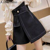 Kimutomo Irregular Shorts Skirts Women 2021 Spring Autumn Korea Chic Ladies Solid High Waist A-line Shorts Elegant Casual