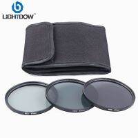 Neutral density mirror light reduction filter ND2/4/8 three pieces suitable for Canon Nikon Sony and other lenses camera