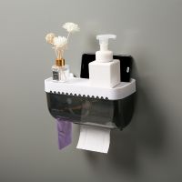 ℡✘ Bathroom Toilet Paper Holder Waterproof Wall Mount For Phone Toilet Paper Tray Kitchen Roll Paper Tube Storage Tray Tissue Box