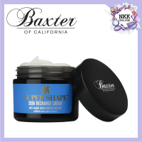 [พร้อมส่งของแท้100%] Baxter of California Super Shape Anti-Aging Cream 50ml