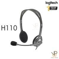 [ Logitech ] Stereo Headset H110 ประกัน 1 ปี หูฟัง สำหรับคุยงาน