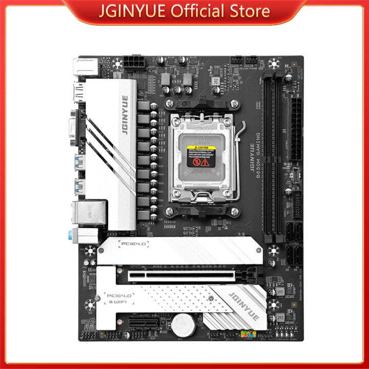 JGINYUE AM5 Motherboard supports AMD Ryzen 7000 series CPU processors DDR5 dual channel Memory