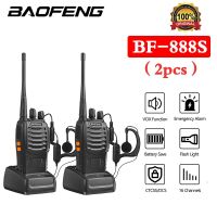 วิทยุสื่อสารสองทาง Baofeng 888S 2ชิ้นวอล์คกี้ทอล์คกี้ UHF ระยะไกล400-470MHZ USB สำหรับล่าสัตว์