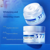 50g Whitening Spot Removing Cream Moisturizing Face Care Cream Skin Firming Whitening Lighten Spot Cream for Girls Women Mom Girlfriend Gifts