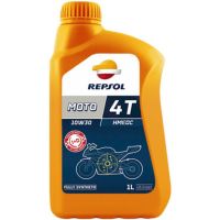 ( Promotion+++) คุ้มที่สุด น้ำมันเครื่อง REPSOL HMEOC 10W30 ราคาดี น้ํา มัน เครื่อง สังเคราะห์ แท้ น้ํา มัน เครื่อง มอเตอร์ไซค์ น้ํา มัน เครื่อง รถยนต์ กรอง น้ำมันเครื่อง