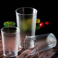 Multi-size Clear Frosted Disposable Tea Cup/ Transparent Anti-fall Drinking Cup/ Bar Beer Whiskey Beverage Juice Tea Cups/ Durable Bathroom Toothbrush Cup/ Portable Outdoor Plastic Water Cup