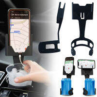 Multifunction Water Cup Cell Phone Seat Mobile Phone Holder Bracket 2-In-1