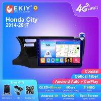 EKIY T7 Android 10สำหรับพอดีกับ Honda City 2014 2015 2016 2017ขับซ้ายมือมัลติมีเดียวิทยุสเตอริโอรถยนต์ DVD เครื่องเล่นวิดีโอ Navi HU